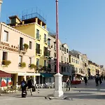 Ca' Formenta فندق