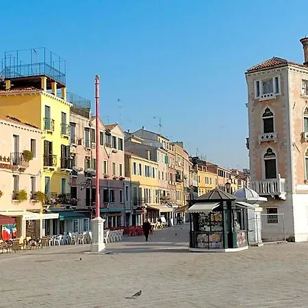 Hotel Ca' Formenta Venedig