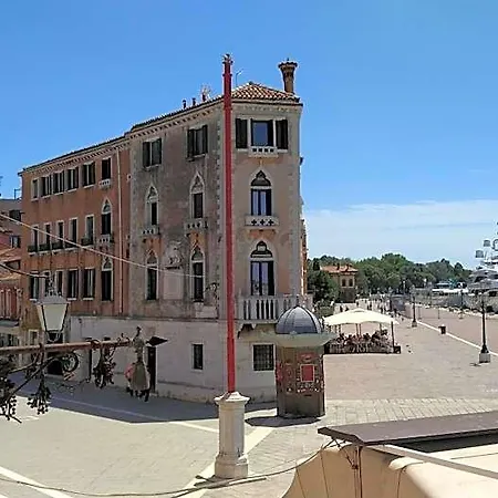 Hotel Ca' Formenta 3*