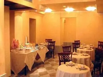 Hotel Ca' Formenta Veneza