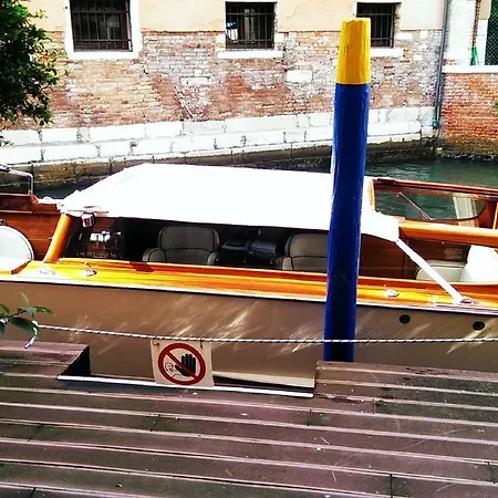 Hotel Ca' Formenta Venice