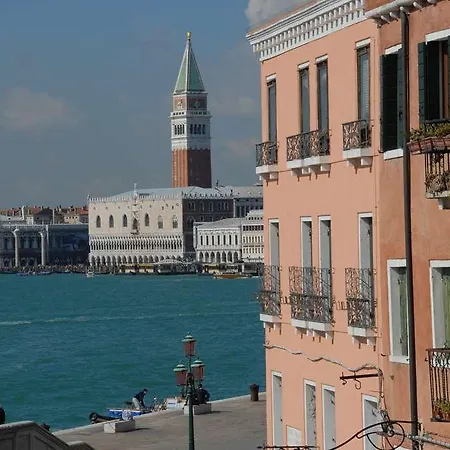 Ca' Formenta Otel 3*