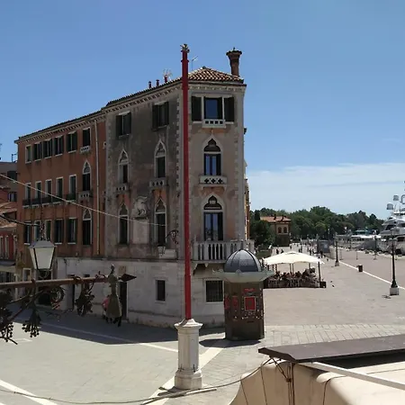 Ca' Formenta 3* Wenecja